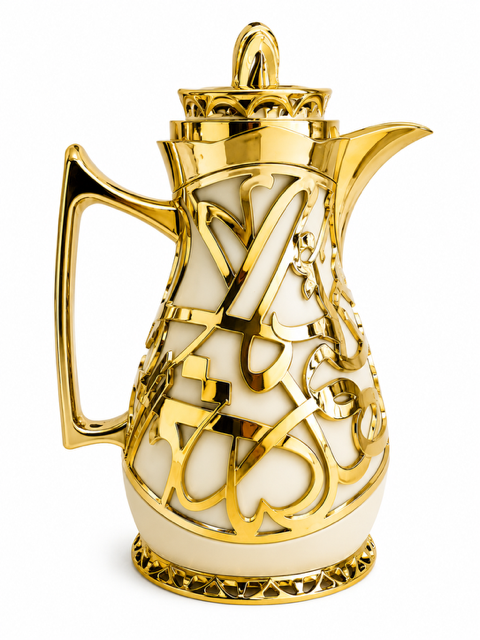 Luxury Arabic Coffee & Tea Thermos Set – 2 x 1L – Gold & Cream